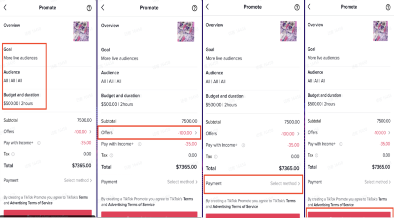 2023-05-14《TikTok千问千答》60-极客跨境