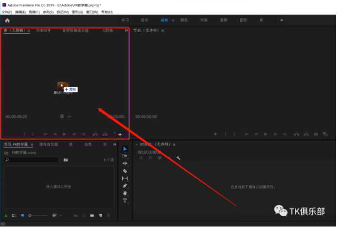 FgitxiwqvkU3Reb_VsM_yIFXVvyF