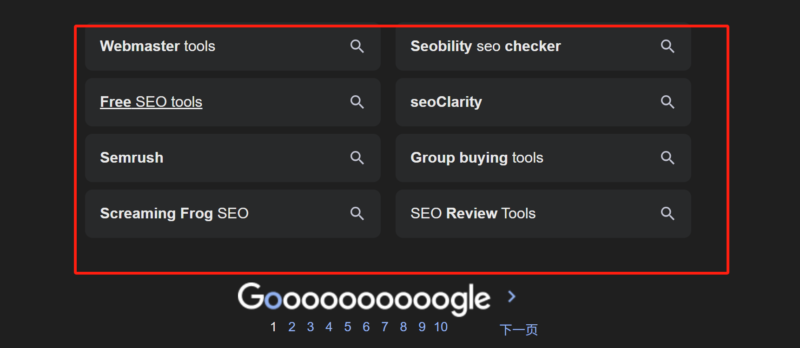 2025-06-02 GEO与传统SEO的区别，该怎么入手优化呢？-极客跨境