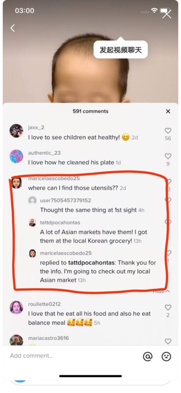 2020-10-21一个月涨粉40万经验分享-极客跨境