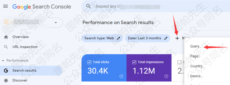 2022-05-22如何从站长工具快速找到关键词排名机会-极客跨境