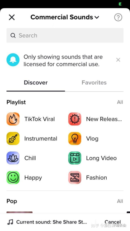 2022-06-15【如何避免TikTok音乐侵权违规？】-极客跨境