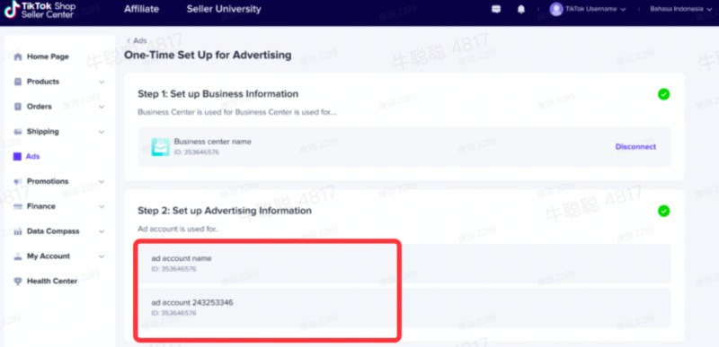 2024-05-24【TK广告】PSA-极客跨境