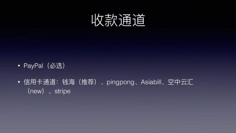 2022-05-19【独家分享！GMV过亿投手教你入门TikTok广告投放】-极客跨境