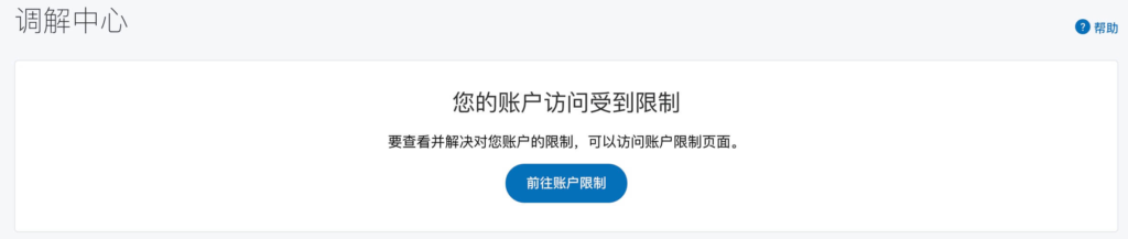 Firrr73_SNUzPCC20UXlwvg3tbqv