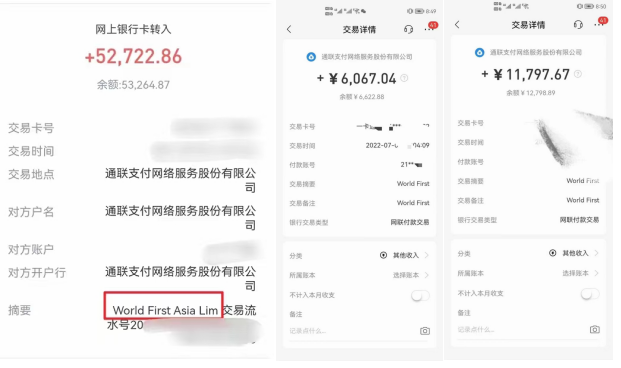 2022-09-15从小白到海外抖音tiktok影视剪辑月入8万，我怎么做到的？-Tiktok论坛-极客跨境