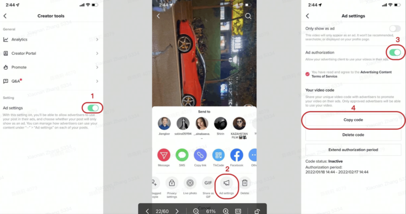 2024-05-20【千问千答】132-极客跨境