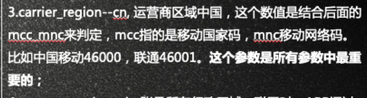 2020-06-07终于破除0播放魔咒-极客跨境