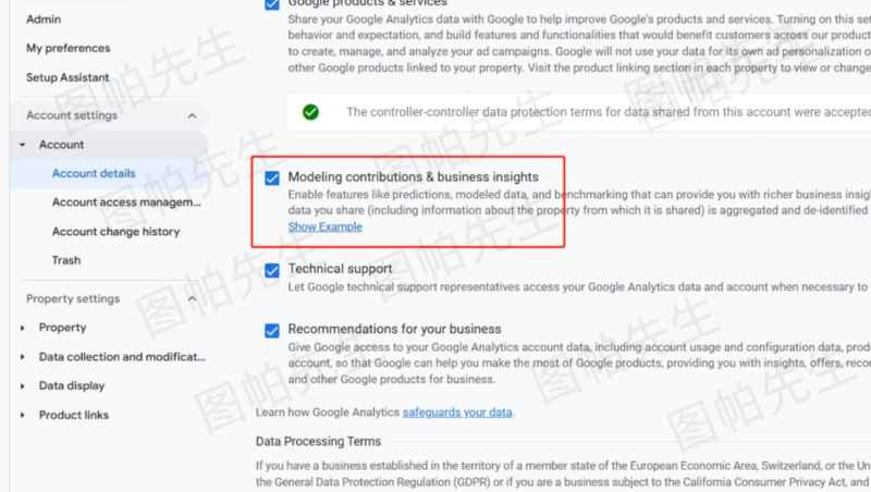 2024-09-03 GA4即将推出同行数据基准-极客跨境