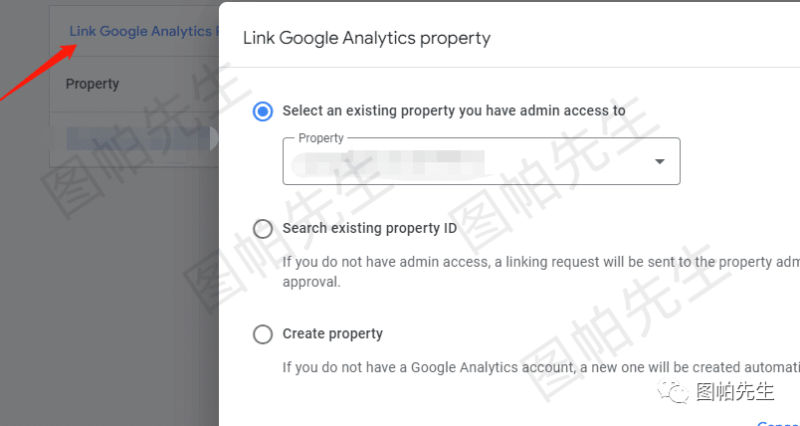 2022-12-19如何查看谷歌购物广告免费版位的转化数据-极客跨境