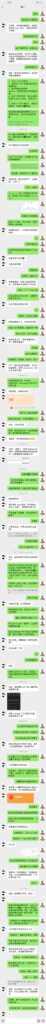2023-06-14TYPO 域名获利 SOP 流程-其他论坛-极客跨境