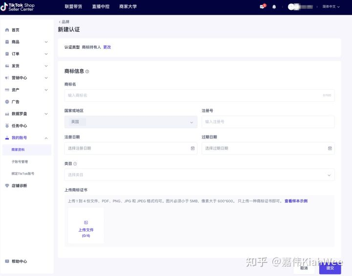 Fmq_2BvqlaXkoB9Cy-F8281CAHV-