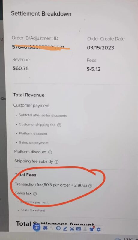 2023-05-03《TikTok千问千答》39-极客跨境