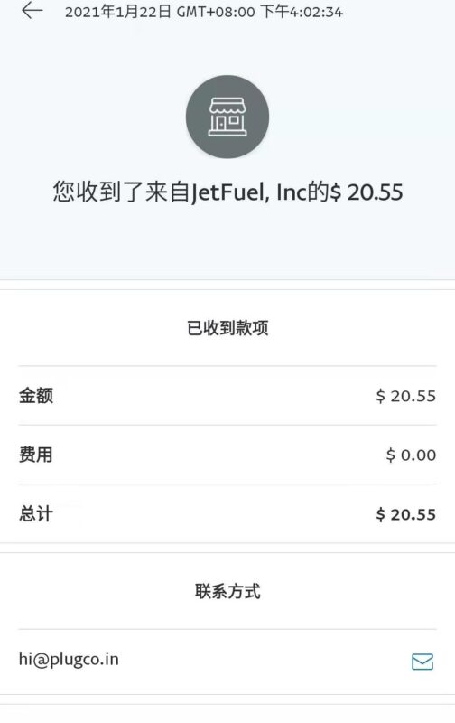 2021-01-22 TikTok变现方法-app积分墙之提现步奏已跑通-极客跨境