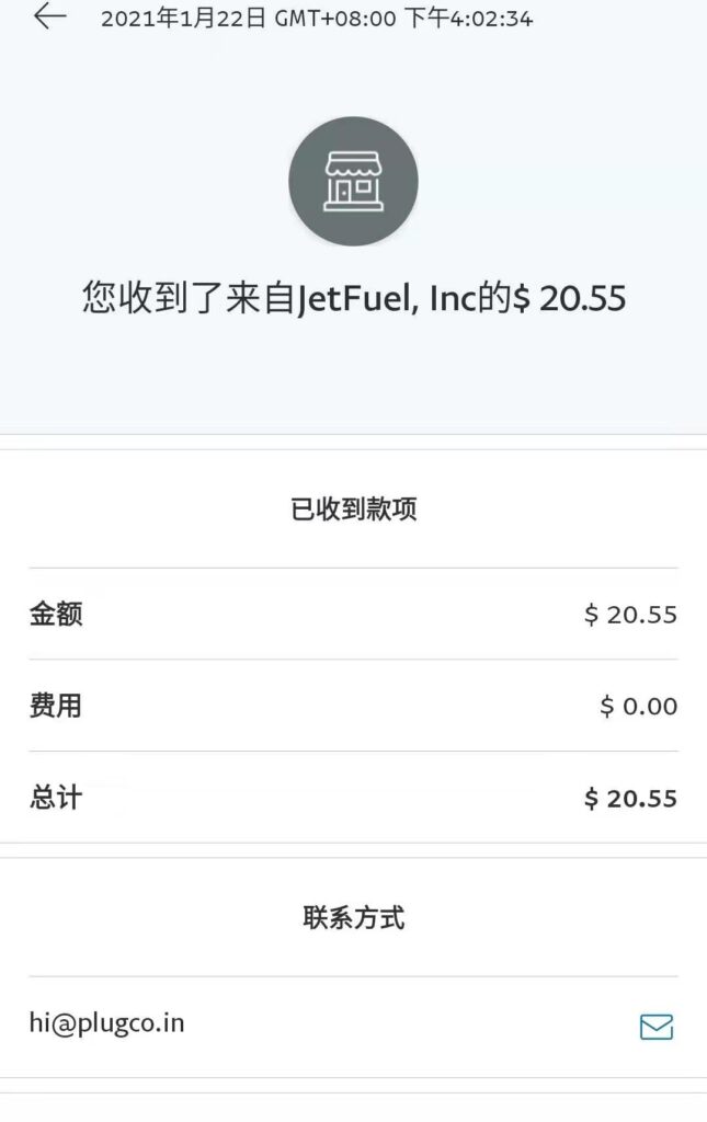 2021-01-22 TikTok变现方法-app积分墙之提现步奏已跑通-Tiktok论坛-极客跨境