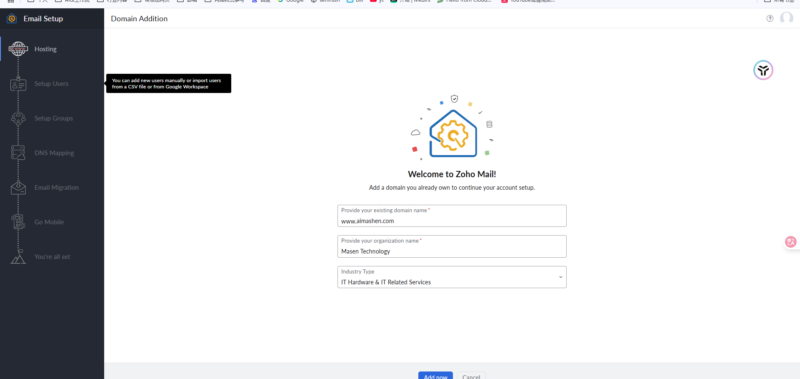 2025-06-02使用zoho搭建独立站企业邮箱-免费版-极客跨境