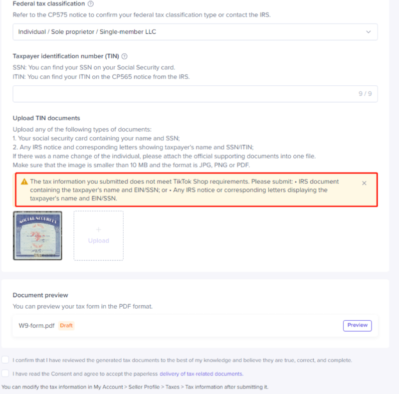2023-08-19《TikTok千问千答》76-极客跨境