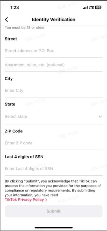2024-12-03账号实名认证教程-极客跨境