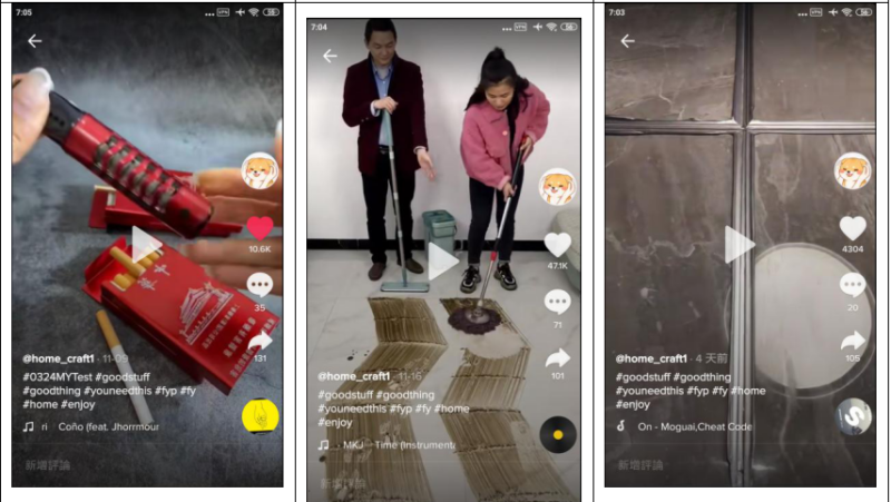 分享起好物号及运营的一些心得-极客跨境