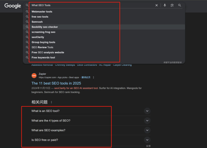 2025-06-02 GEO与传统SEO的区别，该怎么入手优化呢？-极客跨境