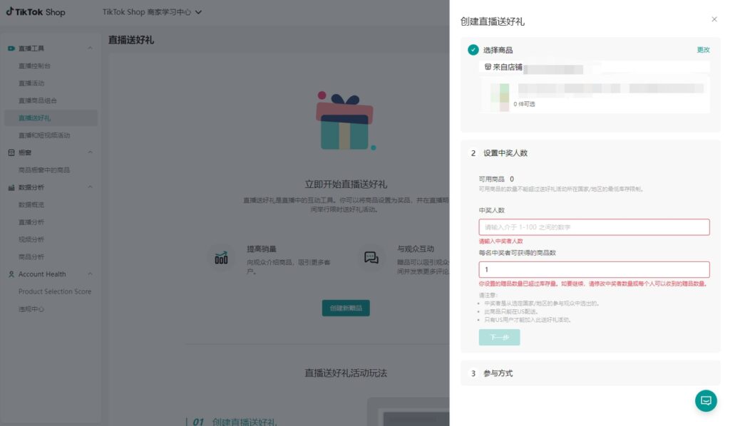 FpU6rlcM-lM_kjsBkGSUfuQ43mhb