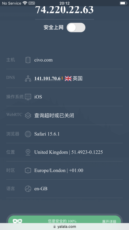 2023-04-25《TikTok千问千答》07-极客跨境