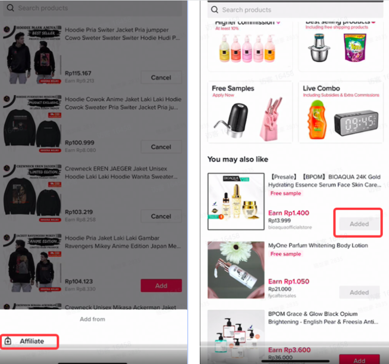 2023-05-13《TikTok千问千答》55-极客跨境