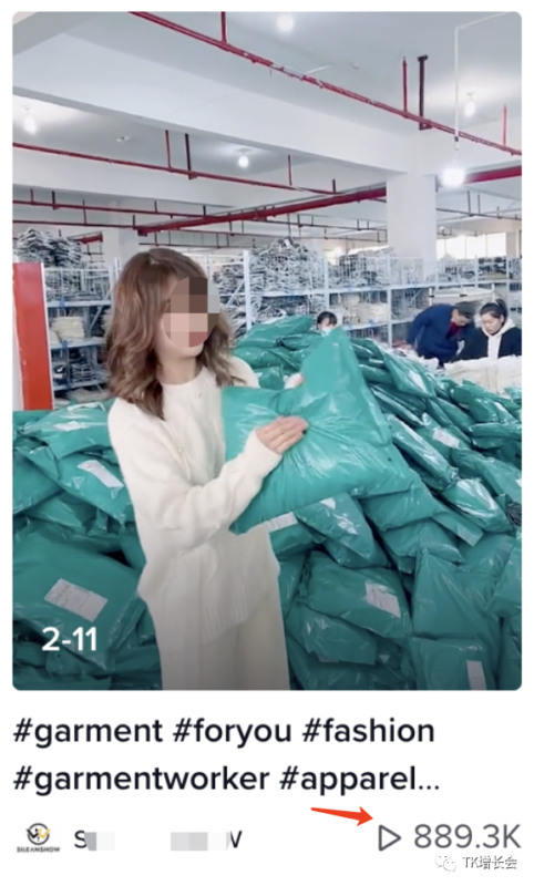 2022-06-15 【外贸工厂能做TikTok吗？】-极客跨境