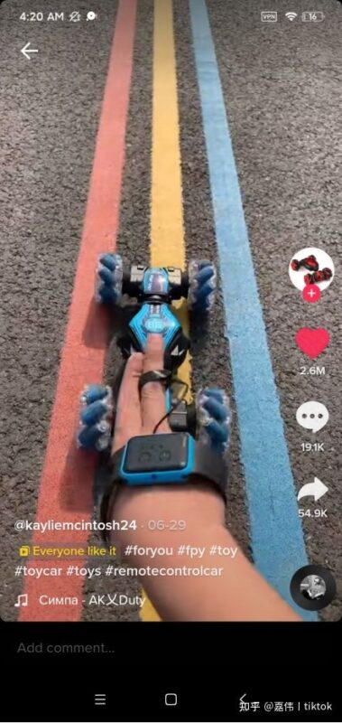 2022-06-08【TikTok新手如何打造带货账号】-极客跨境