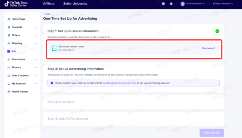 2024-05-24【TK广告】PSA-极客跨境