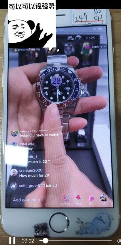 2023-04-29《TikTok千问千答》23-极客跨境