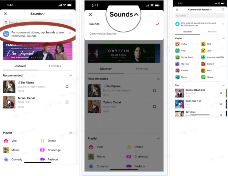 2023-05-19《TikTok千问千答》62-极客跨境
