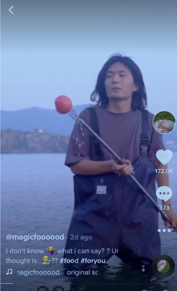 2020-07-16 我是如何在开营第一天上岸的 -Tiktok论坛-极客跨境