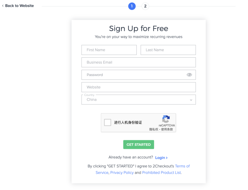 2Checkout 个人独立站卖家也能申请的信用卡收款渠道（1）-极客跨境