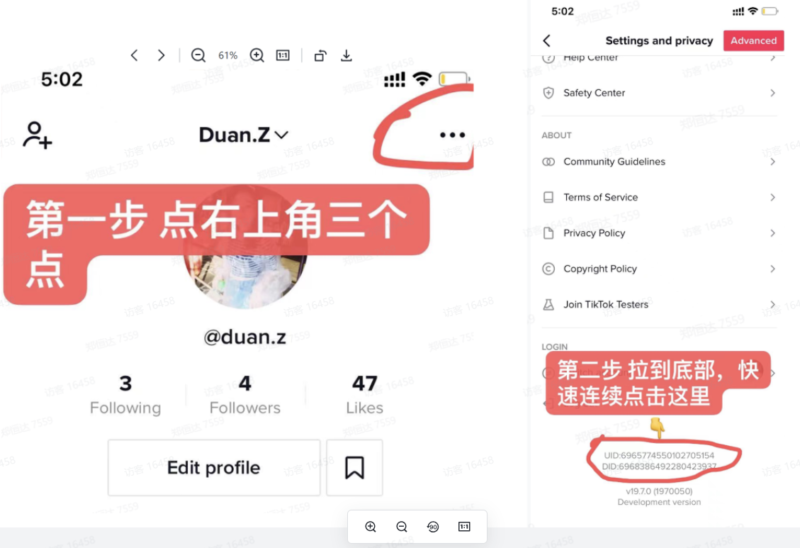 2023-05-19《TikTok千问千答》61-极客跨境