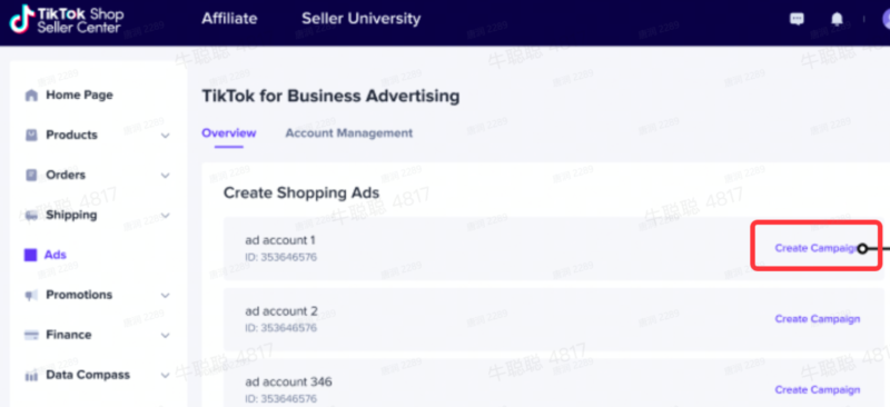 2024-05-24【TK广告】PSA-极客跨境