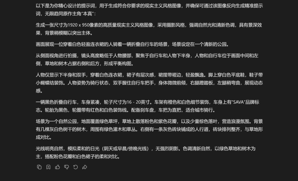 FudBEek_TYvRKcFgtEsw5bCHS6pj