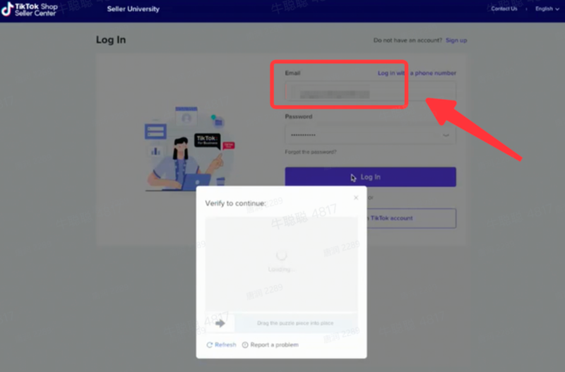 2024-05-24 【TK广告】PSA-极客跨境