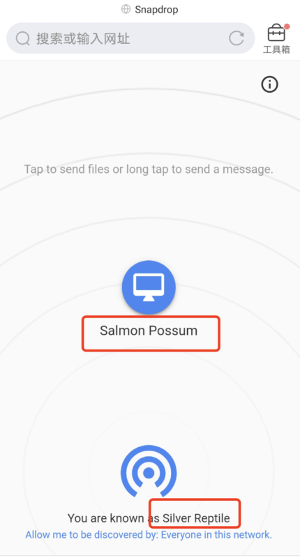 2020-11-26【分享】安卓->mac -> iphone的文件传递经验-极客跨境