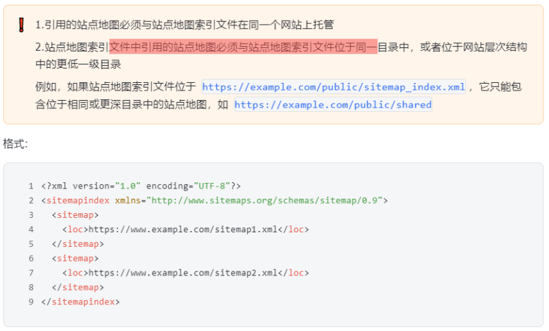2025-06-01Google SEO 站内检查 SOP-极客跨境
