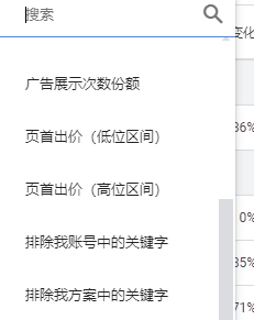 image-23