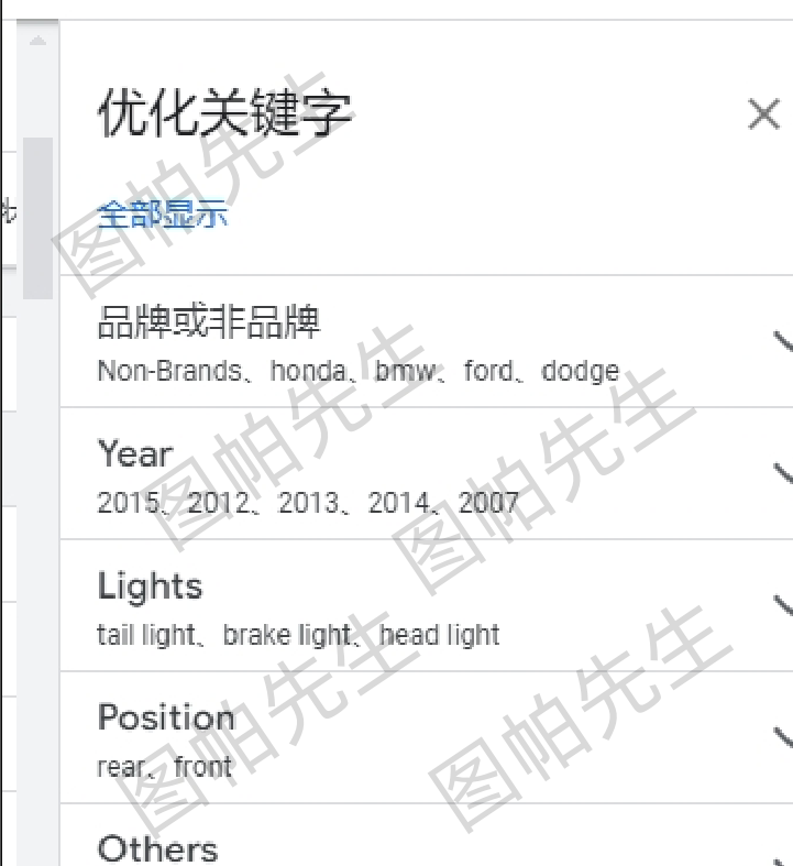 image-43 (1)